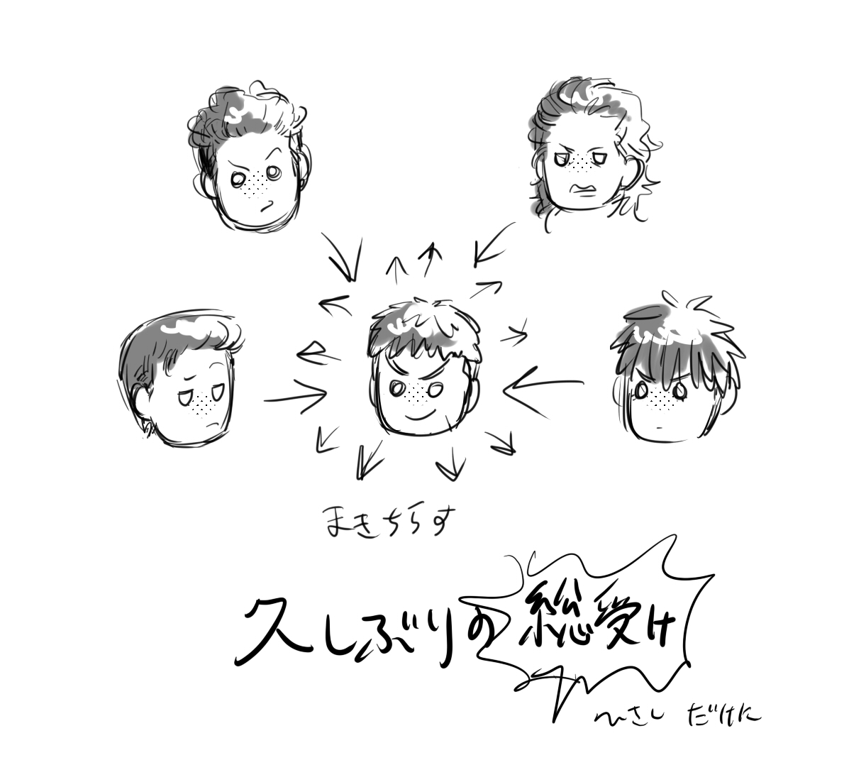 ohanaya_SD's tweet photo. https://t.co/jZ0hIs6NAe