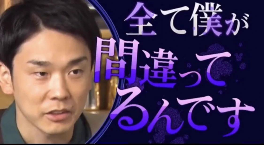 【賛否両論】お笑い芸人『かまいたち』の奥さんと平和に過ごすための心得が素敵すぎると話題に