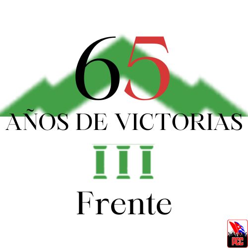 Saludamos el 65 Aniversario de la Fundación del Tercer Frente Dr. Mario Muñoz Monroy, el 6 de marzo de 1958. #65TercerFrente #SantiagodeCuba