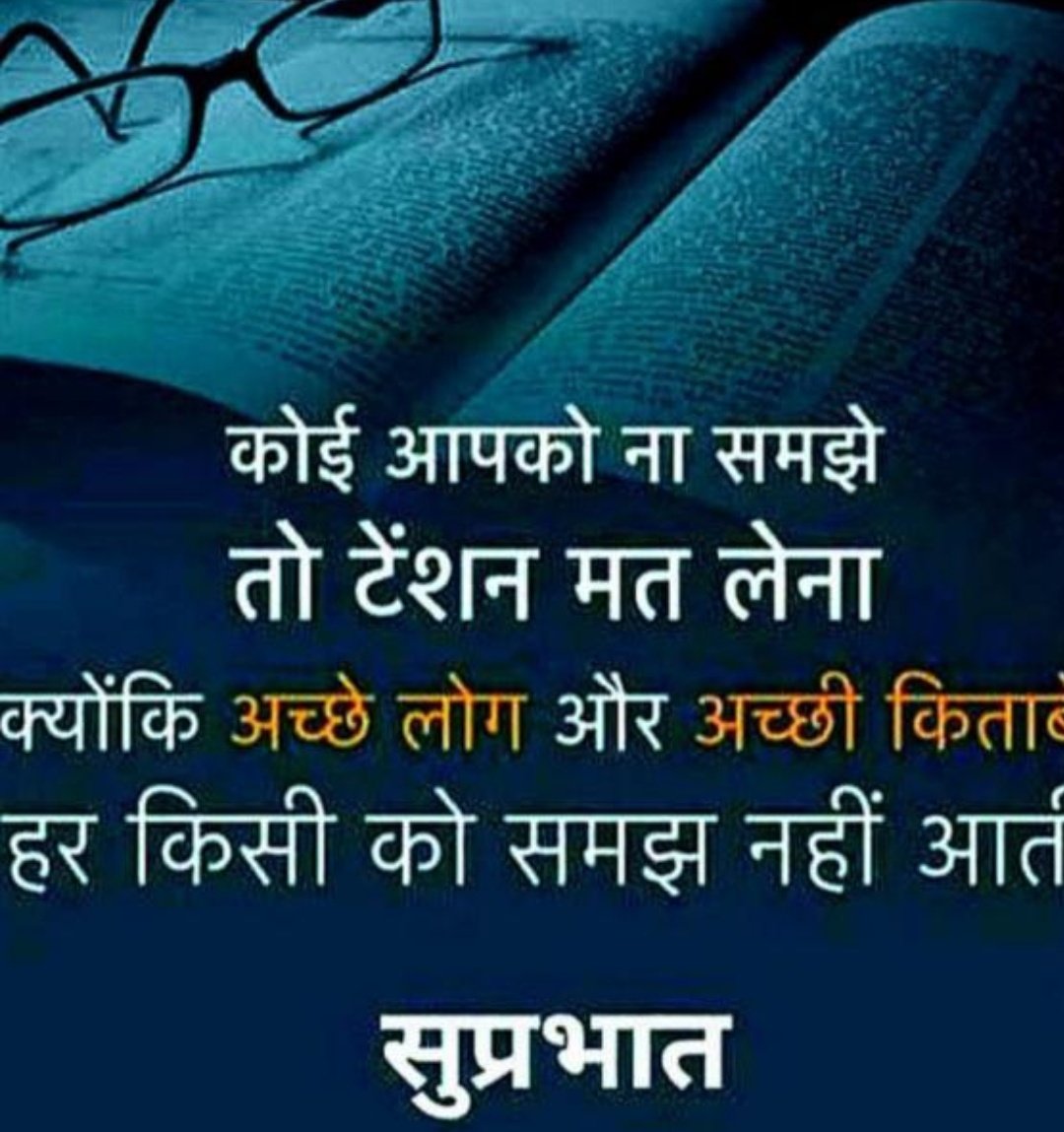 VHPHindutv30's tweet photo. जय श्री राम 🙏🙏🙏 https://t.co/mLwoPzsder