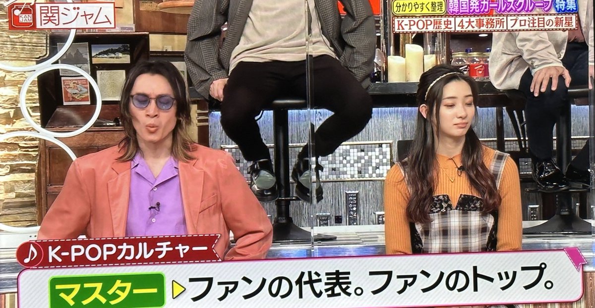 _JUSTFANCY_'s tweet photo. マスターの定義を間違えたまま全国発信すな https://t.co/u0wm5gH4ro