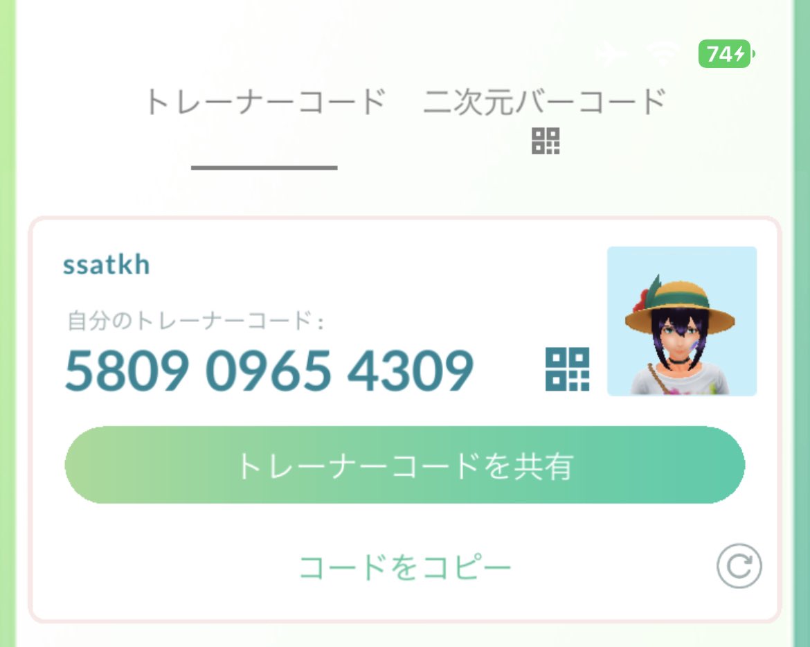 sajpmmm's tweet photo. @PokemonGoAppIN I am looking for Ocean, and Sandstorm . 
Please send first.

日本のオーシャン送れる方もお待ちしてます
 #pokemongofriendcode  #PokemonGoVivillon  #vivillon  #vivillioncollection  #vivillonsandstorm
 #Vivillonocean #vivillonicysnow

5809 0965 4309 https://t.co/XXSX2Lx6DH