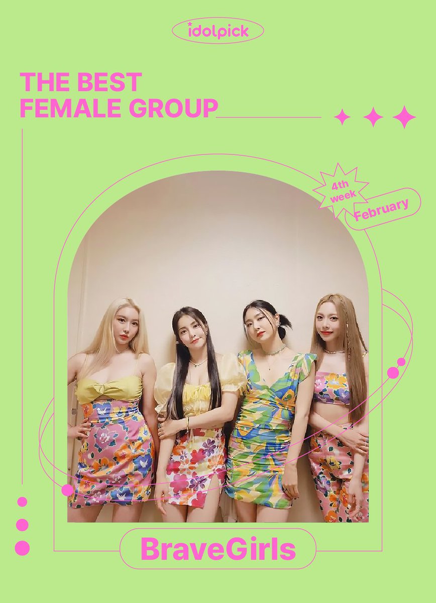 idolpick_vote's tweet photo. ✨2월 4주차 베스트 여그룹
✨The best FEMALE GROUP in the 4th week of February

🏆 #브레이브걸스 #BraveGirls 1,491P

#아이돌픽 #idolpick https://t.co/qLAjYgXTfp