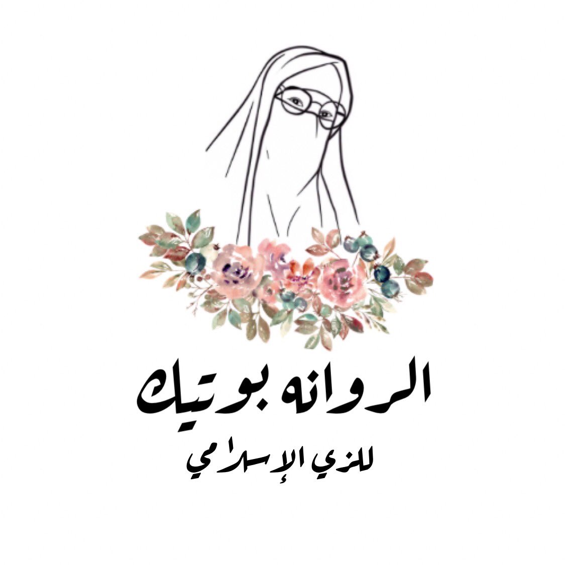 #NewProfiePic ♥️.