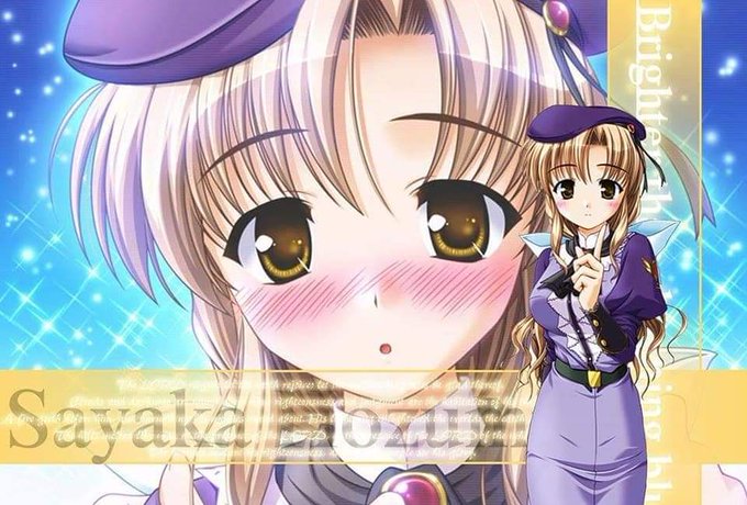 夜明け前より瑠璃色　秋葉原BENTO のぼり　穂積さやか Amazon.co.jp: 夜明け前より瑠璃色な -Moonlight Cradle