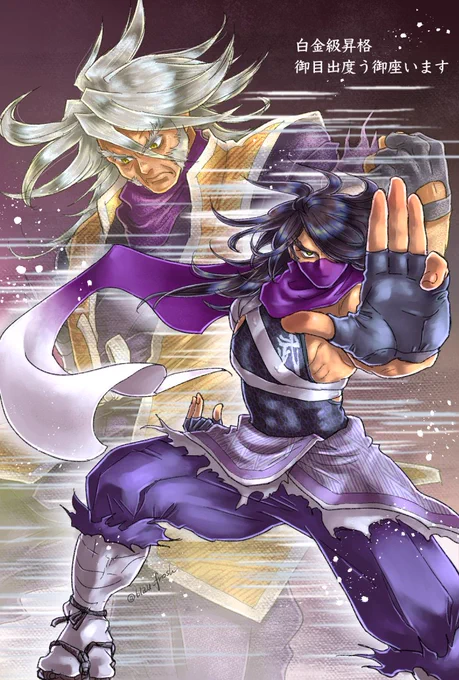 #今までで作画カロリーMAXの作品上げようぜ自分的にこんな感じデザイン細かいコスを描く時は大体ハイカロリー チェーンとか服の模様とかひとつひとつ描くのはめんどいけどとても楽しい…そしてそれが絵の主人公たる人物より目立ち過ぎないように 