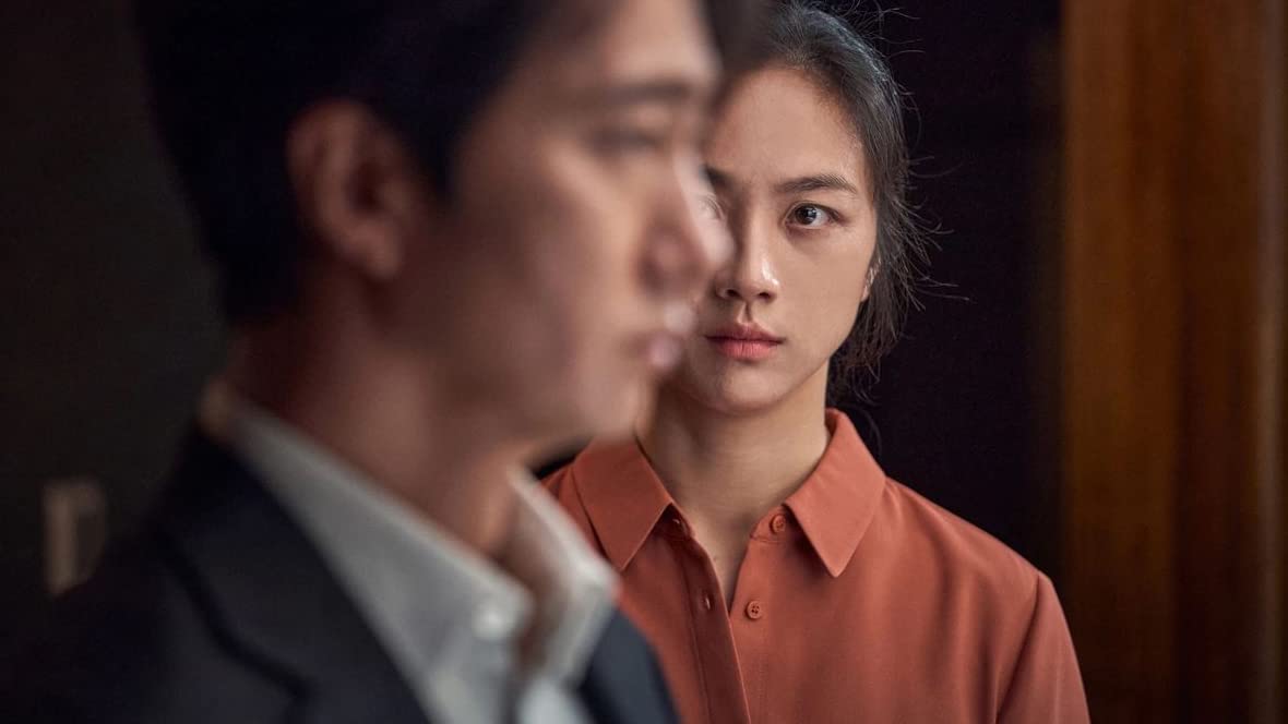 CONGRATULATIONS to #DecisionToLeave for winning the #SAWards2023 award for MOST OVERLOOKED FILM!! 

Full list of winners here: bit.ly/SAWards2023win…

#FilmTwitter #ParkChanwook #TangWei #ParkHaeil