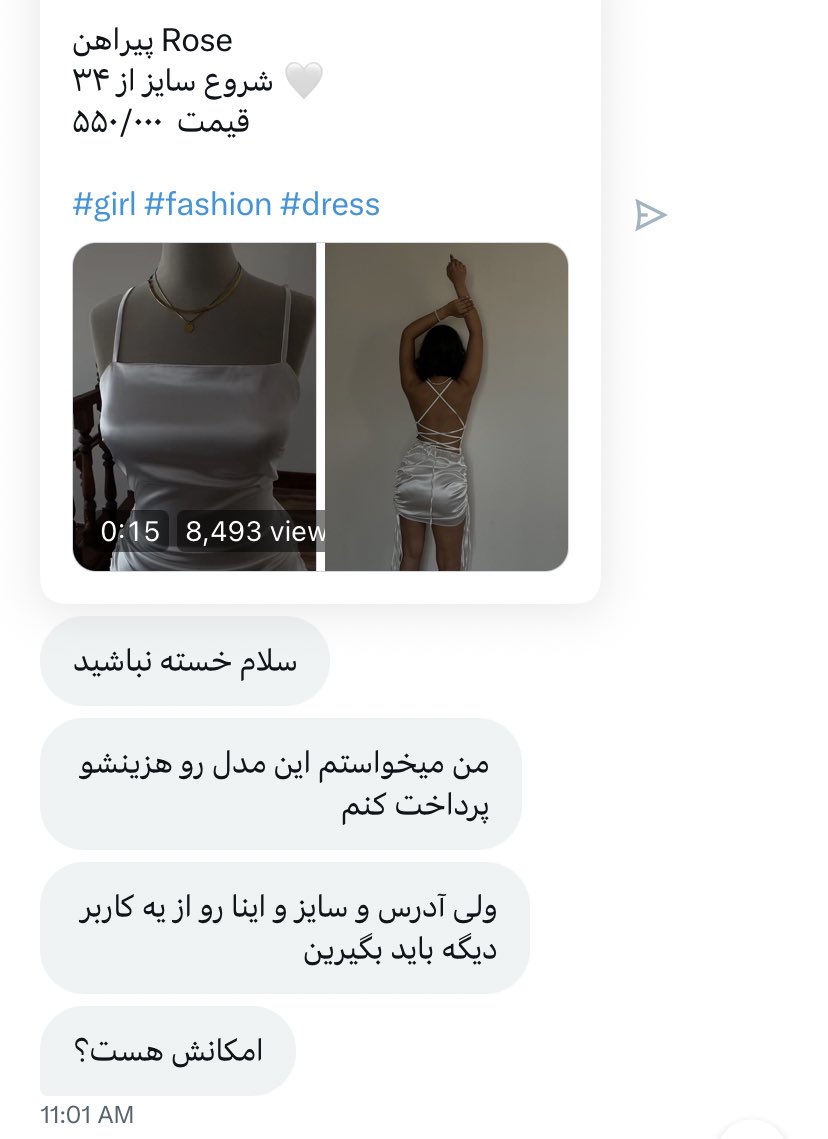 pillowtalk_des's tweet photo. اسکار ناشناس ترین خرید پیلوتاک هم تعلق میگیره به ایشون:)))) https://t.co/P3hwJxJOM4