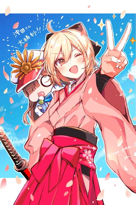 桜の季節と言えば沖田さんですので#FGO 