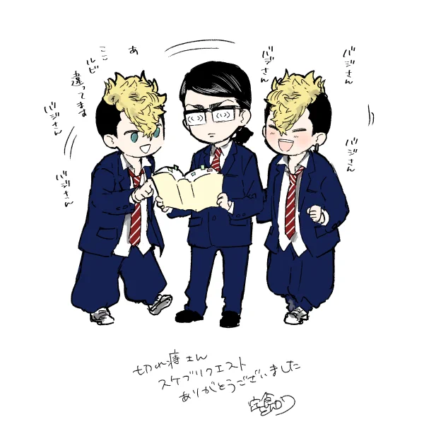 個人的にやってたエアスケブ企画で開場中に増やしていった展示物①です。リクエストありがとうございました!#ふば恋2_アフター 
