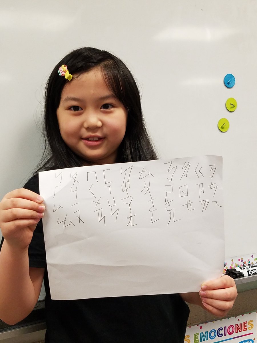 senorads2005's tweet photo. Mableton DLI 2nd grade- when your students have a love for language! Student teaching the class the alphabet in Chinese! @MabletonES #bestdayever #UlimateLearningExperience @CCSDLanguages https://t.co/nXZxKlKC3s