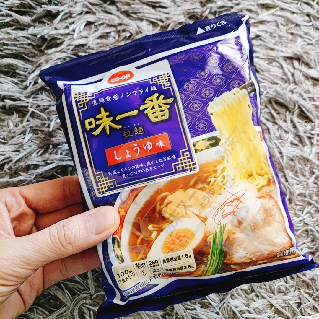味 一 番