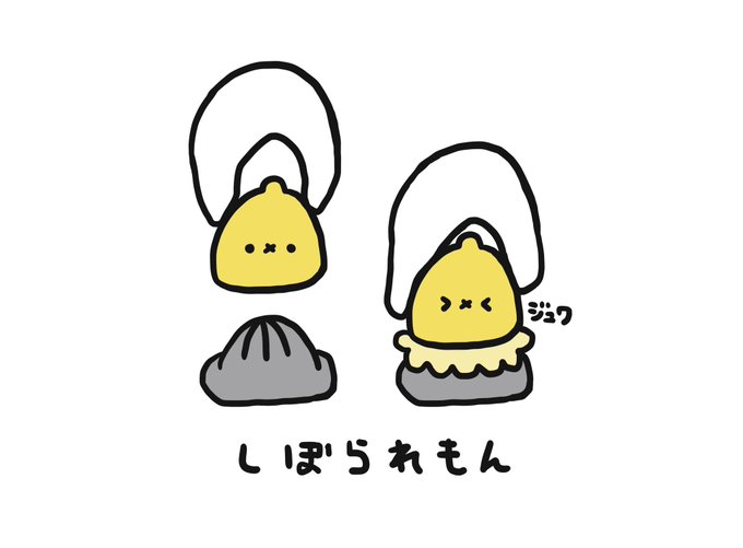 「作家は経験したことしか書けない」のTwitter画像/イラスト(新着))