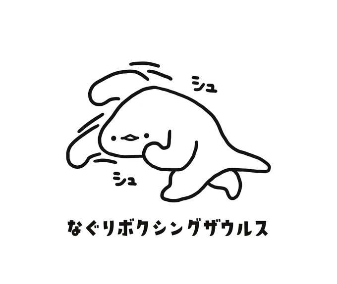 「作家は経験したことしか書けない」のTwitter画像/イラスト(新着))