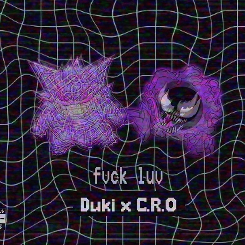 esta canción me va a doler toda la vida