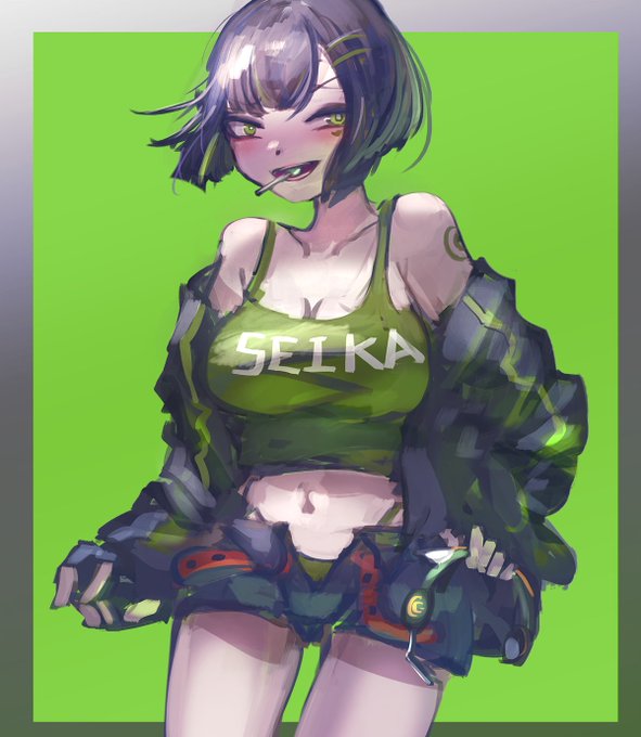 Hip-hop風セイカ/Hip-hop style SEIKA 