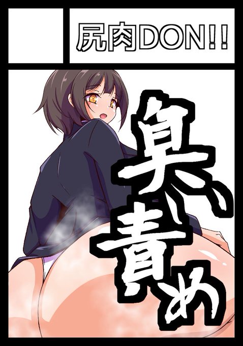 朝起きて気がついたら申し込んでた
当選した時はよろしくお願いします。 