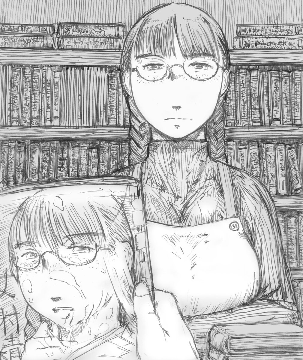 【自分がモデルのビニール本を売っている古本屋の店番眼鏡】 