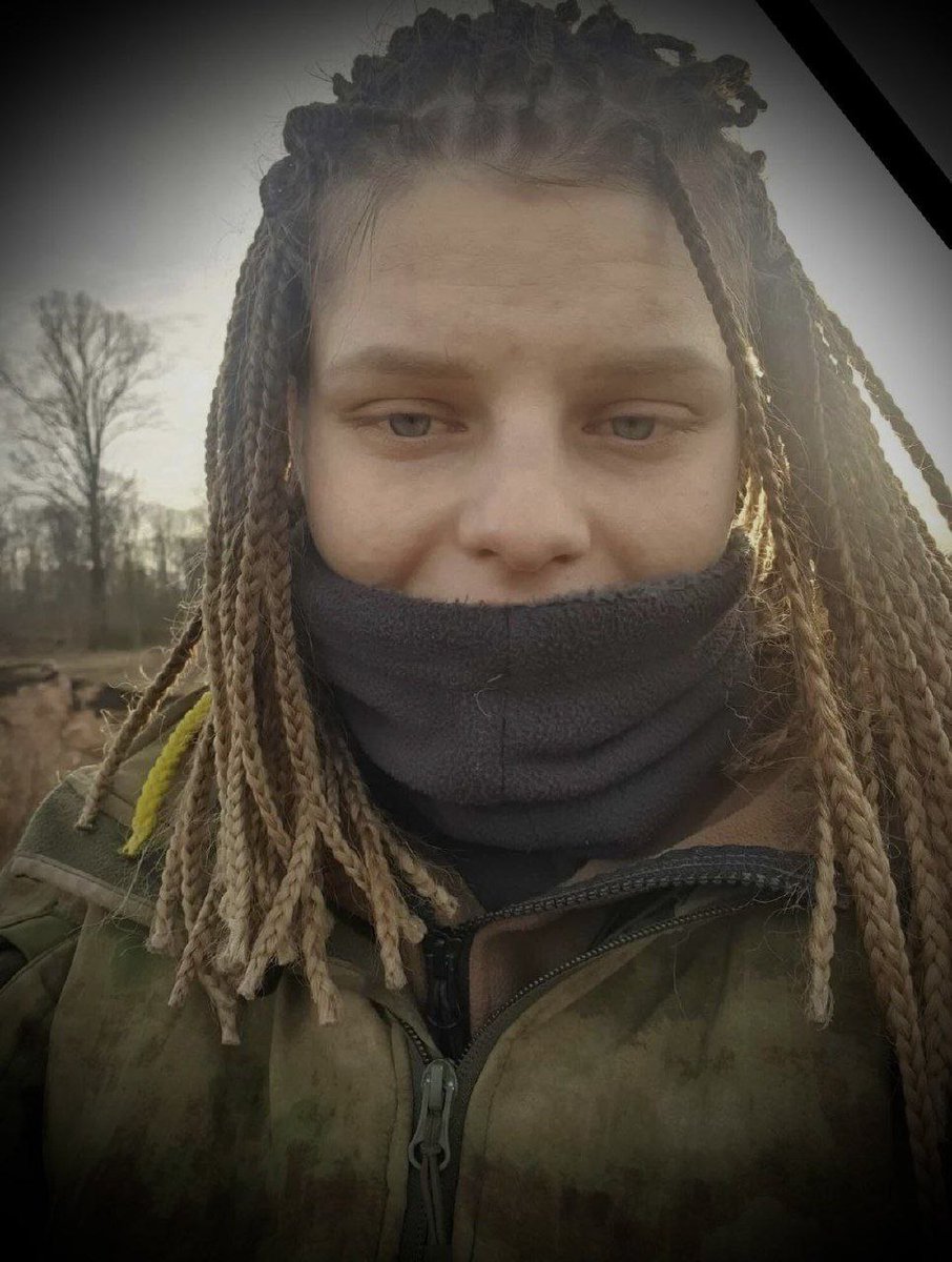 UKR_token's tweet photo. Yana (Yara) Rykhlitska, de 29 años, voluntaria y paramédica de la brigada 93, murió cerca de #Bakhmut.

Yana murió mientras evacuaba a los heridos: la ambulancia en la que se encontraba fue bombardeada. https://t.co/7yrVGTY7xh