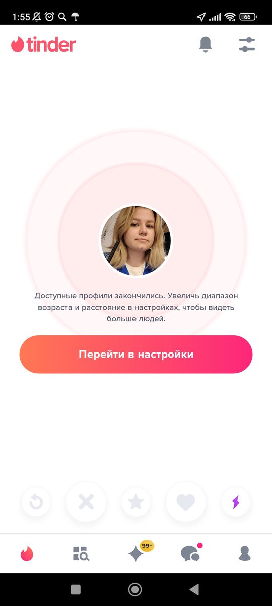 zengrl_2000's tweet photo. Поздравляю. Вы
                                 Прошли
                                               Игру https://t.co/P8sMnQQMl4