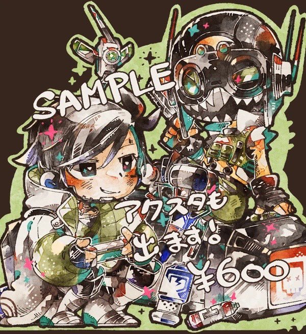 「crypto (apex legends) smile」Fan Art(Latest)