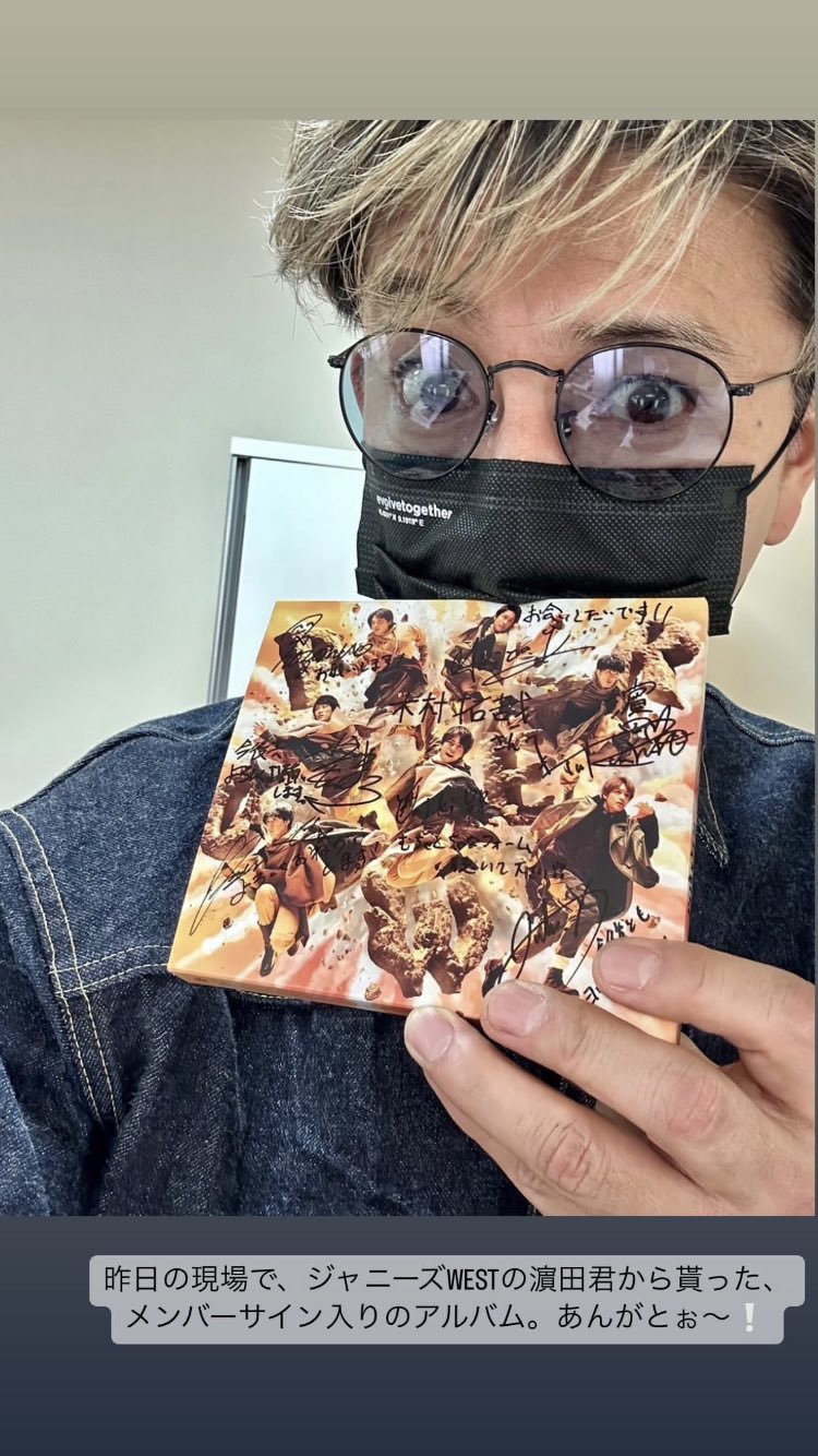 WEST 濱田崇裕 サインボール ジャニーズWEST - ジャニーズWEST 小瀧望 サインボールの通販 by