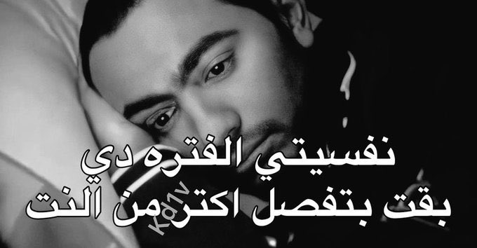 egymeme11's tweet photo. https://t.co/CNap8egA8q