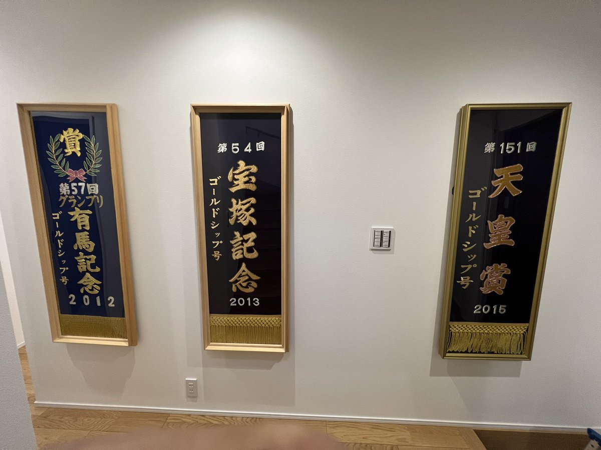 坂上田村麻呂 (@tamuramaro2434) / Posts / X