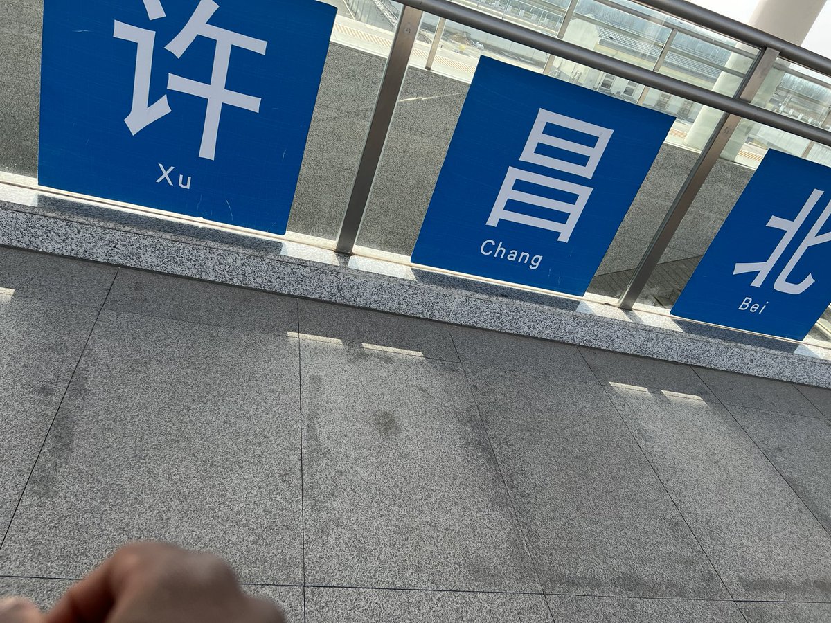 不累操逼。这个 #媳妇 很喜欢我的大鸡吧 她真的很开放。我操她的时候声音太大了， 她突然会说 外语我也不知道她说什么 她也不知道🤭.水也很多她都很开心. 不过 周一要回徐州上课 #留学生 #徐州 #许昌 #媳妇 #黑人 #单女 她老公说她以前没有这么开心她都聊我的鸡吧