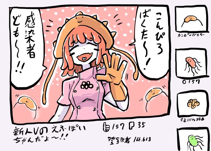 #作家は経験したことしか書けない 