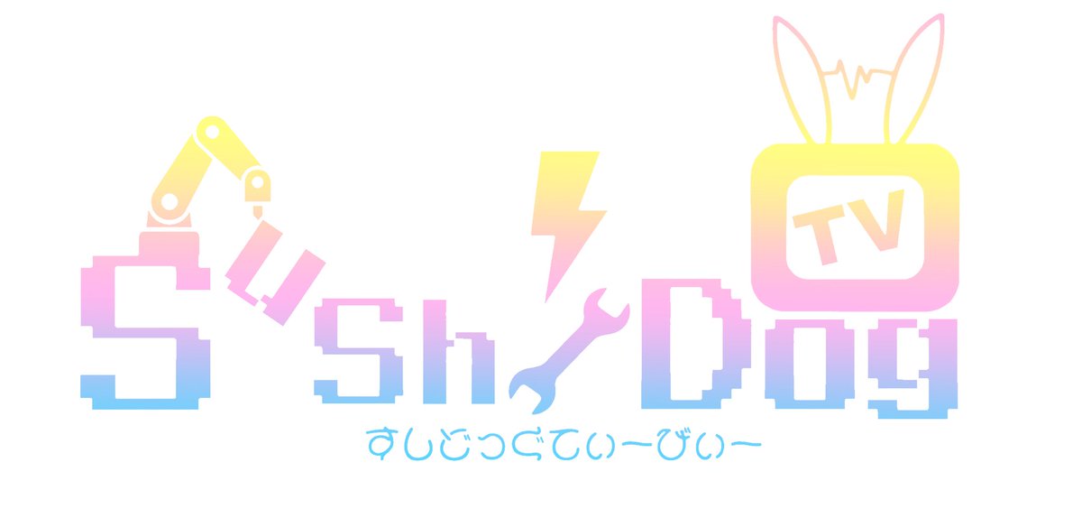 osushichan6's tweet photo. My new logo vs old one

Buying few books on graphic design and fonts really made my logo making skill improve. This is why I buy so many art book📕

#LogoDesign 
#vtuber https://t.co/dGmHZEwm5D