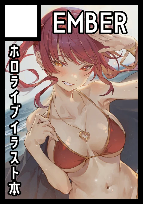 C102夏コミ申し込みました。ホロライブ、オリジナルの本です ! ! ! 