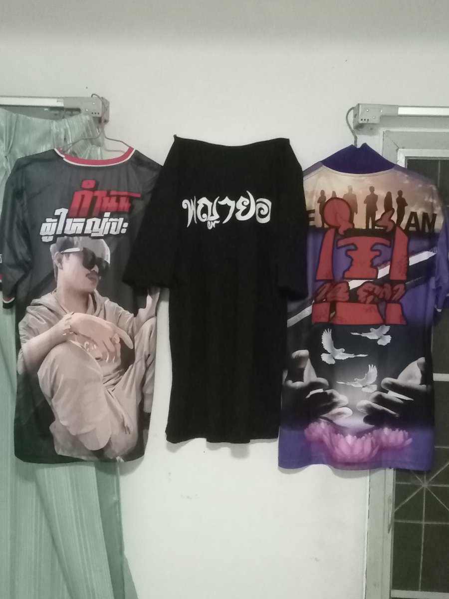 #อุบลฯหวานละมุน
#บรรยากาศน่าบรรเลง