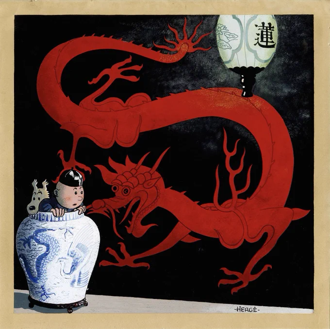 Hergé's original gouache cover drawing for Tintin adventure, THE BLUE LOTUS (1936), and its inspiration, a promotional image for DAUGHTER OF THE DRAGON (1931), starring Anna May Wong. 