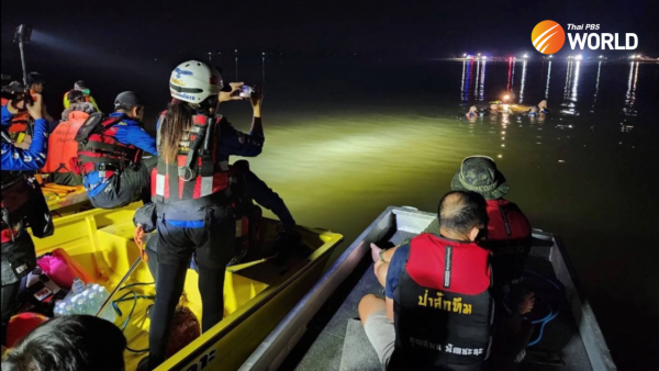 ASEANNOWTH's tweet image. Body of paramotor pilot found in Pasak Jolasid reservoir in Lop Buri ➡️ aseannow.com/topic/1288312-…

#ParamotorPilot #PasakJolasidReservoir #LopBuri #BodyFound #TragicLoss