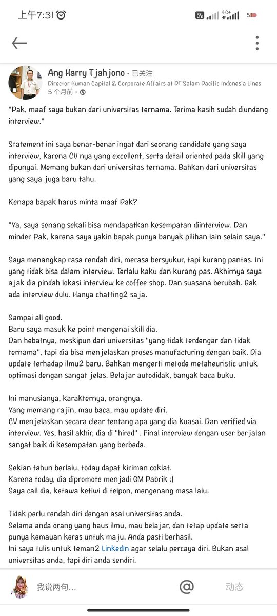 <a href="/worksfess/">WORK</a> Just wanna drop this.