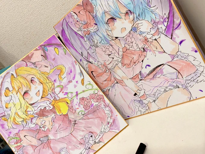 満足した 