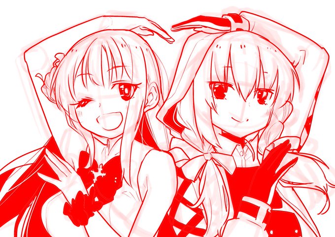 先生はおしまい! 