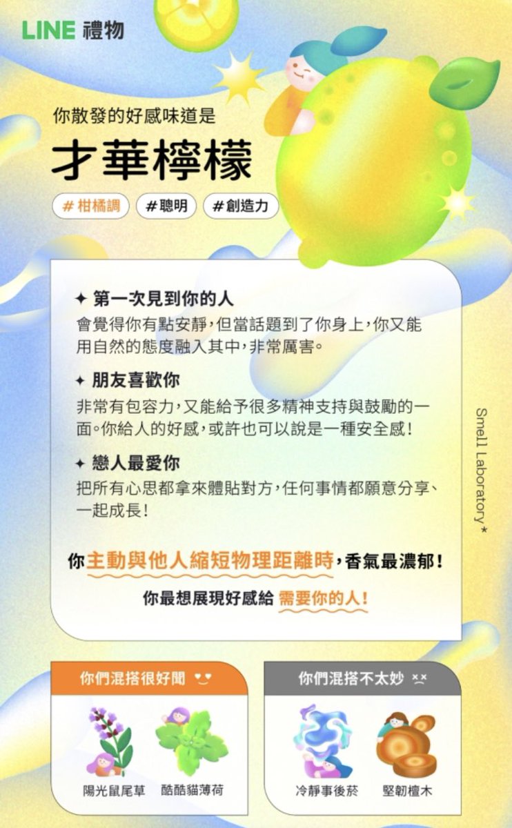 CC_veryOK's tweet photo. @DongGua174 CC檸檬🤪 https://t.co/oHjBcpcXfb
