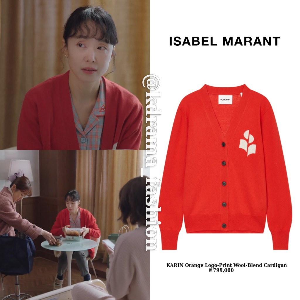 #JeonDoYeon wore #ISABELMARANTETOILE Cardigan in tvN / Netflix Drama, #iltascandal / #crashcourseinromance Episode 15.
#전도연 #일타스캔들 #드라마패션 #이자벨마랑에뚜왈 #kdrama_fashion #kdramastyle #jeondoyeonstyle #jeondoyeonfashion #전도연패션 #전도연스타일