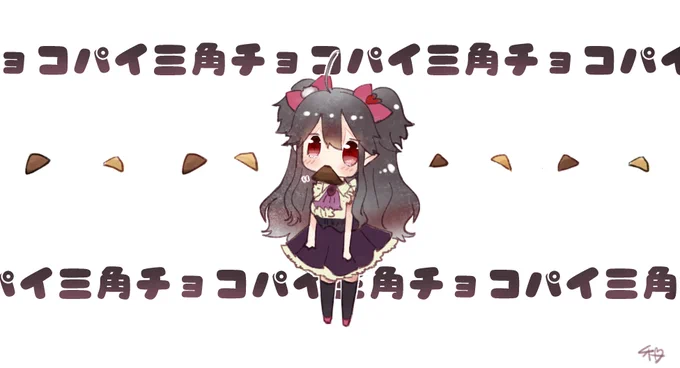 夜野とばりっていう超絶可愛いはらぺこ吸血鬼未だに推し #初めて観たVTuber教えて 