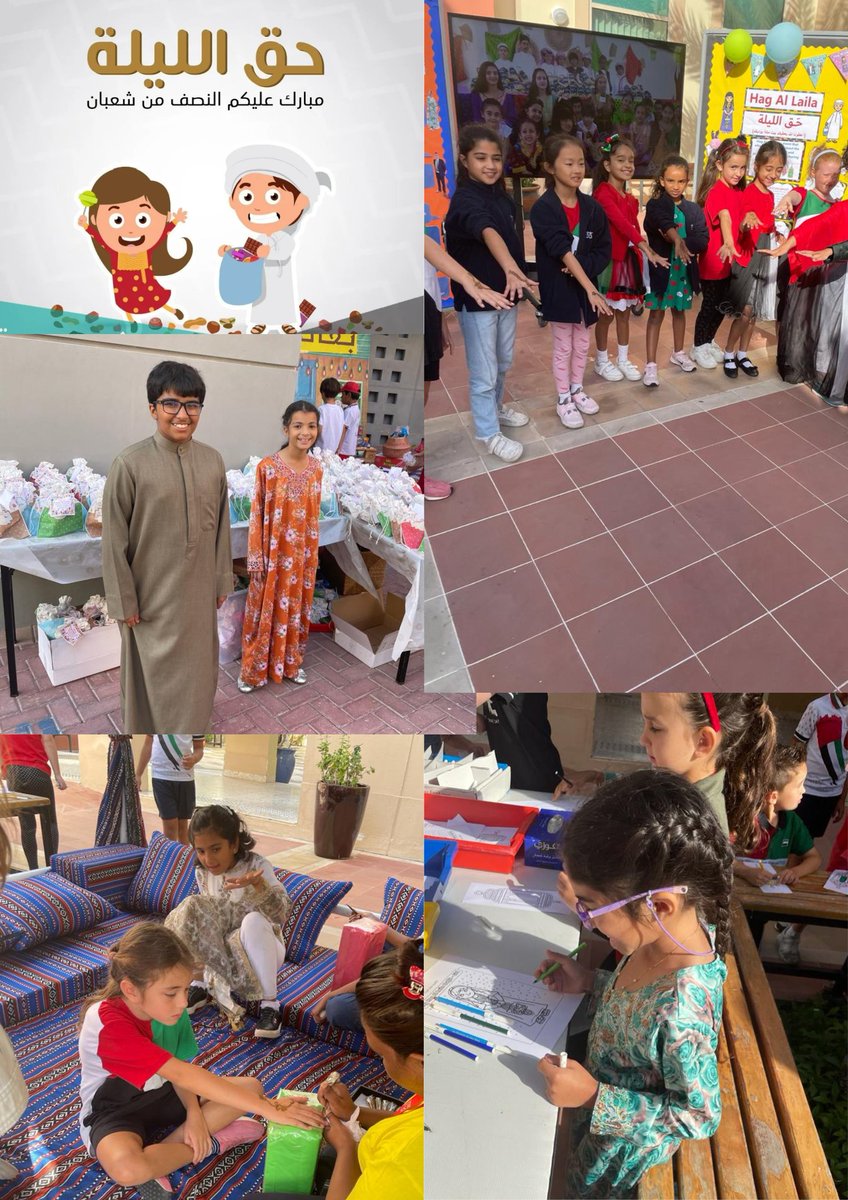 JESS Islamic (@jessislamicdept) on Twitter photo JESS AR primary students celebrated the occasion of the special night in the month of Shaaban (Hag Al Leila) with great joy and excitement.
<a href="/JESSPrimary/">JESS Primary</a> <a href="/JESSDubai/">JESS Dubai 🇦🇪</a> JESS AR primary students celebrated the occasion of the special night in the month of Shaaban (Hag Al Leila) with great joy and excitement.
<a href="/JESSPrimary/">JESS Primary</a> <a href="/JESSDubai/">JESS Dubai 🇦🇪</a>