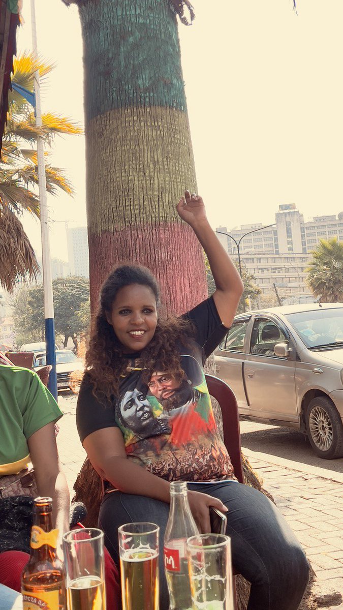 #ከጭሱ በኋላ