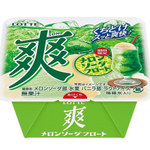 7年ぶり復活!「爽」新作フレーバー情報!