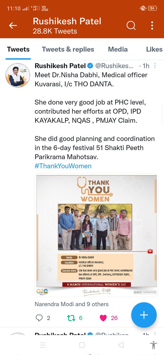 Durgesh pranami tweet media