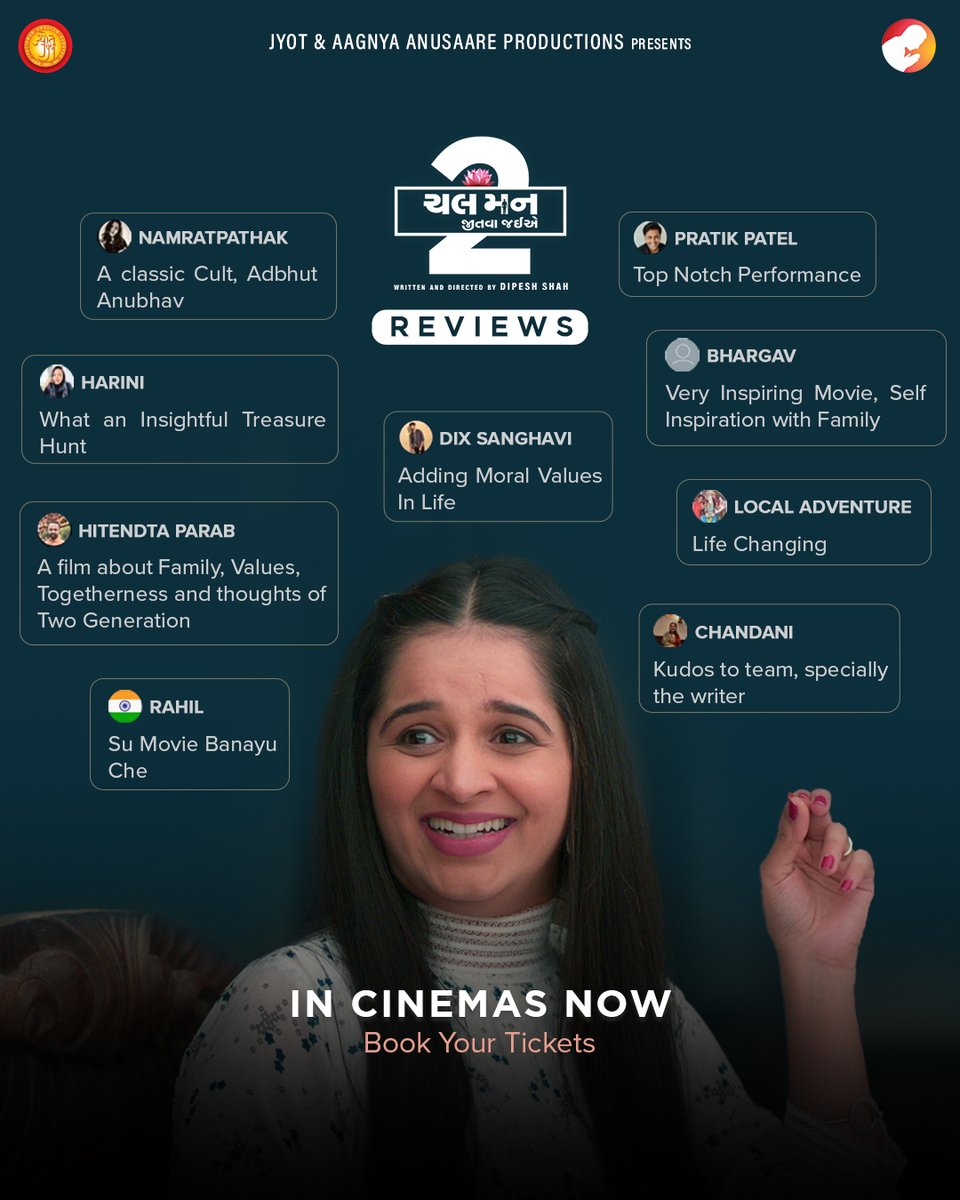 Let the love keep pouring in! Thank you for making our day ☺️

Book your tickets now  - bit.ly/BMS-ChalManJee…

<a href="/CMJJfilm/">ChalManJeetvaJaiye</a> <a href="/krishna_raaish/">krishna bharadwaj</a> <a href="/HemenChauhan13/">Hemen Chauhan</a> <a href="/karandirect/">karan bhanushali</a>
.
.
#chalmannjeetvajaiye #CMJJFilm #cmjj2 #krishnabhardwaj #hemenchauhan #dipeshShah