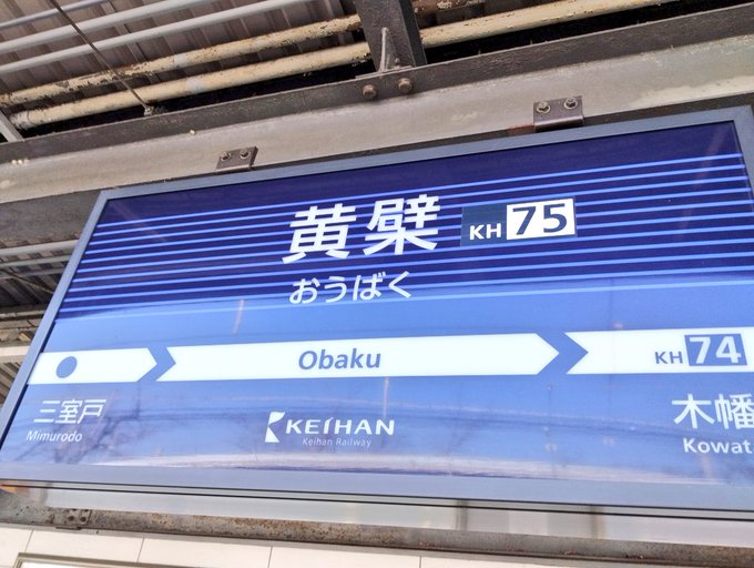 ハチャメチャに懐かしい 