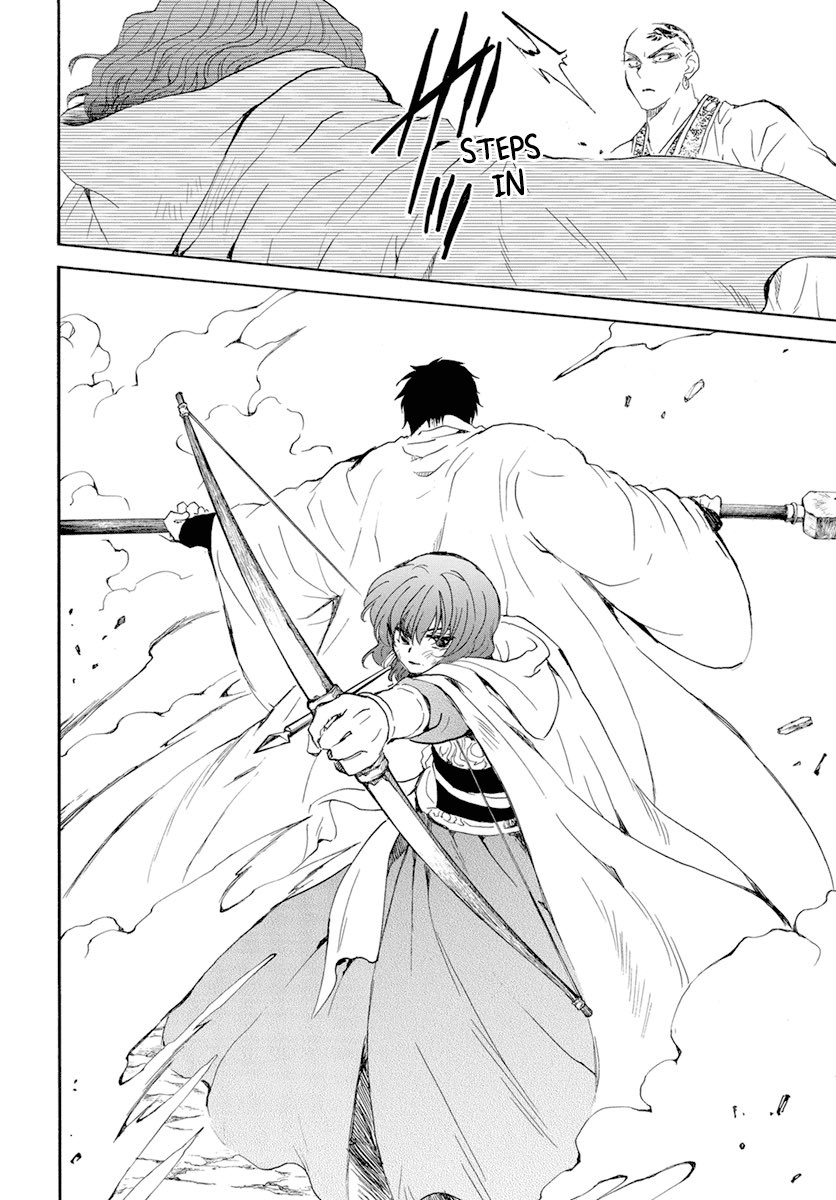 aight this was cool af. hak and yona really have each other's backs they trust each other sm 🥹🥹🥹🥹🥹🥹 