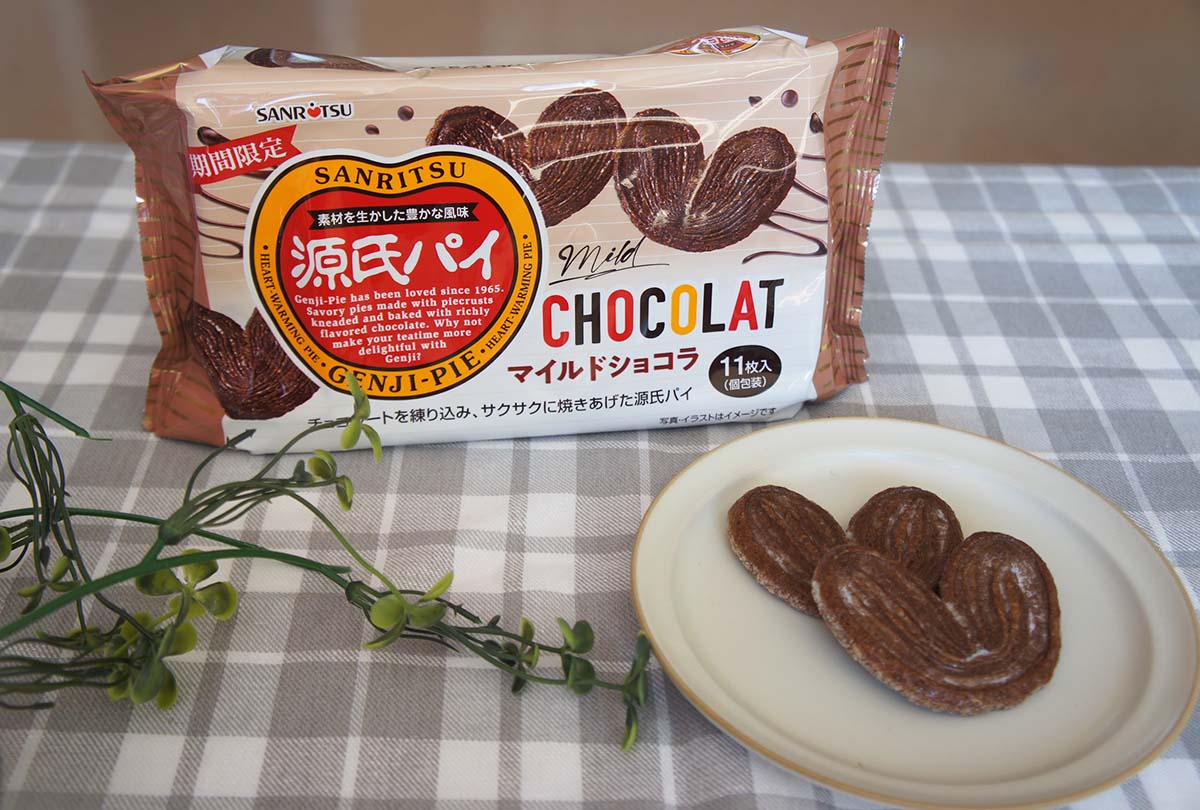 🍫新商品情報🍫／ #源氏パイマイルドショコラ が本日発売