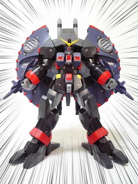ガオ…! ガイ…! ガァァーーーー!!!!ブロウクン……ッ マグ!!ナム!! 